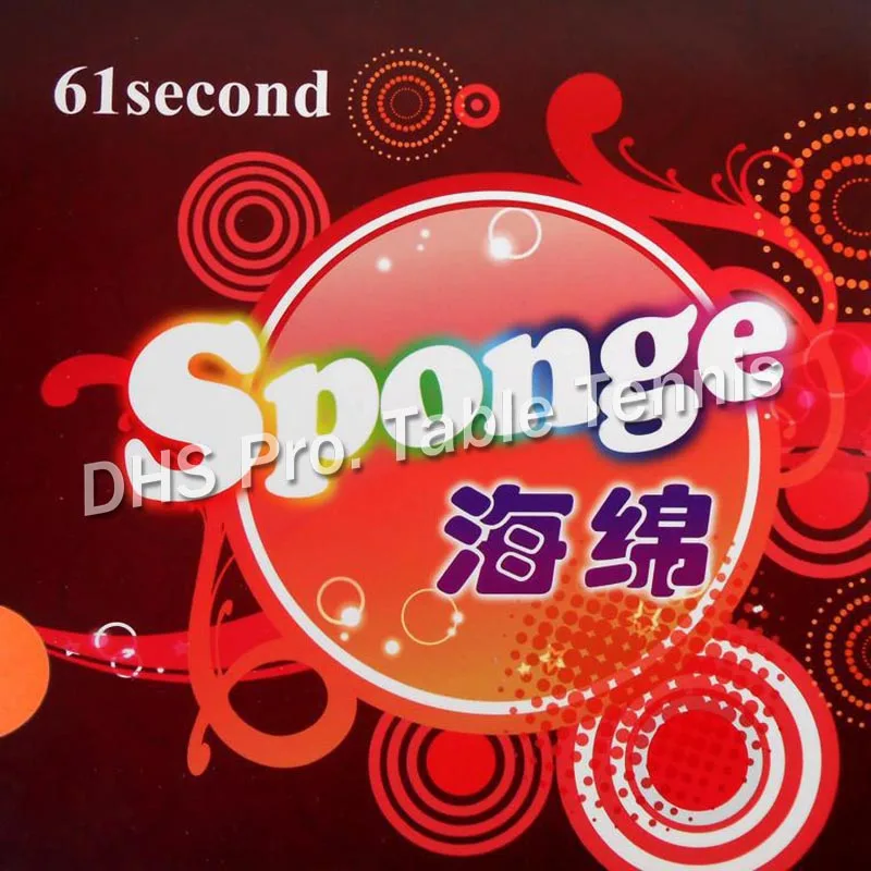 

61second High Elasticity Table Tennis Sponge