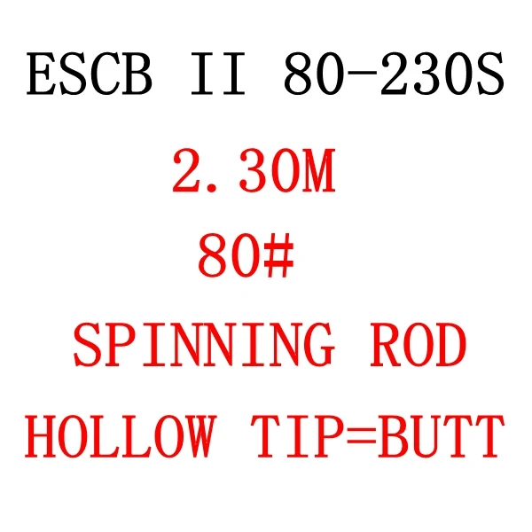 ECOODA ESCB II 1,45 м 1,65 м 1,85 м 2,05 м 2,3 м 2,6 м лодочный стержень Япония Полный Fuji части твердый углеродный наконечник морской стержень Спиннинг/Литье удилища - Цвет: Зеленый