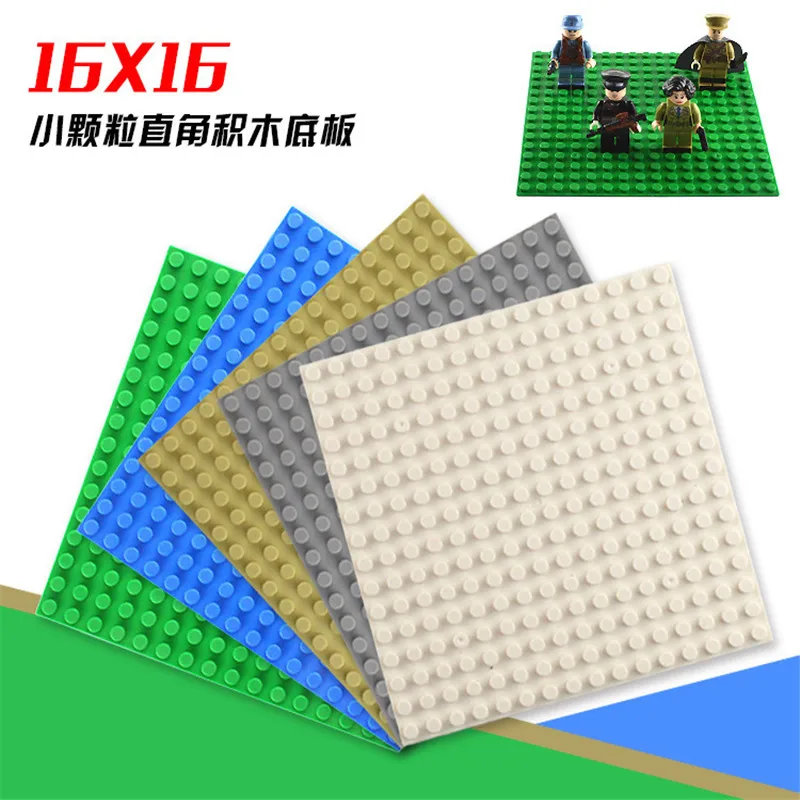 16*16 точек опорная пластина для маленьких кирпичей DIY строительные блоки наборы