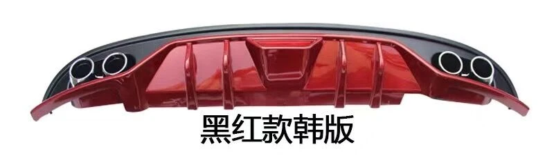 Для hyundai Elantra ABS задний бампер Защита выхлопного отверстия для- Elantra корпус набор бампер задняя Передняя Лопата задний спойлер - Цвет: Серый