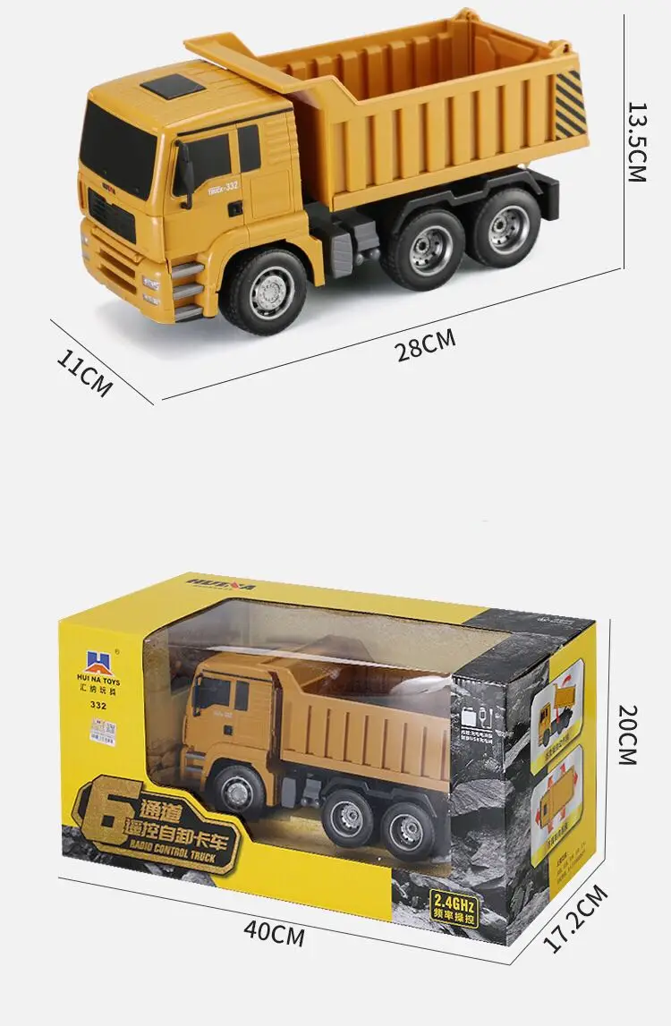 Huina 332 RC шесть каналов 6CH 1/12 40HMZ Металл HUI NA игрушки 6 каналов дистанционного управления RC грузовик самосвал детские игрушки автомобиль 332