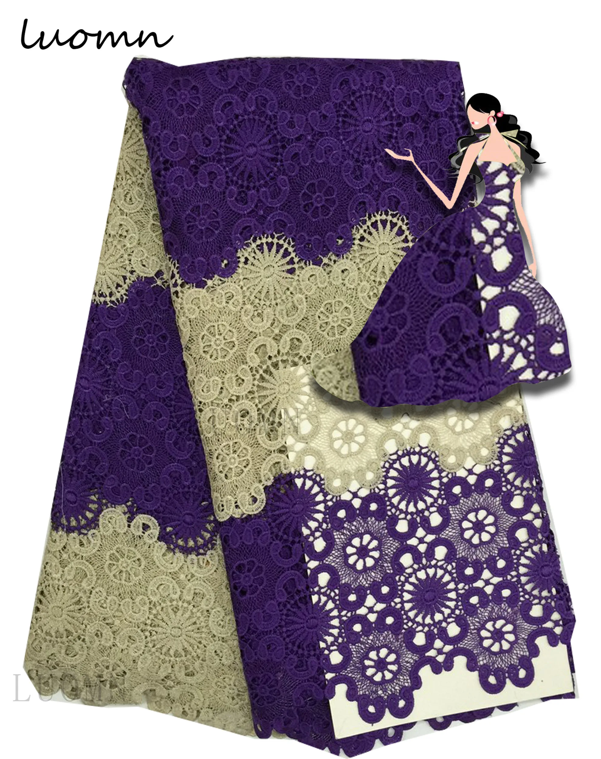 Высокое качество Фиолетовый Африканский французский чистая Вышивка Тюль