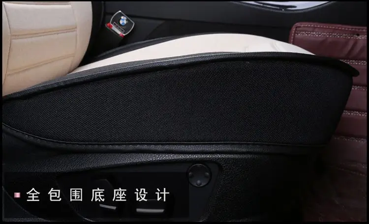 Универсальные льняные автомобильные чехлы для Mercedes Benz A B C D E S серии Sprinter Maybach CLA CLK Автоаксессуары для стайлинга автомобилей