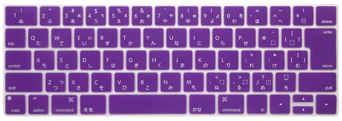 Японский чехол для клавиатуры Macbook Pro 13 Touch Bar A1706 A1989 15 4 Touchbar A1707 A1990 японский