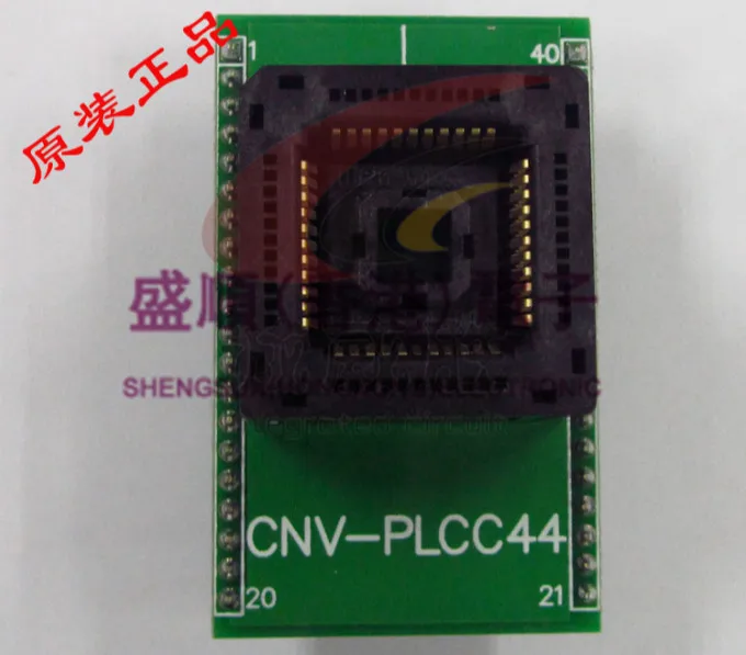 Программируемое сиденье PLCC44 IC транспозон поворотный DIP40 51 горелки|Хранилища для