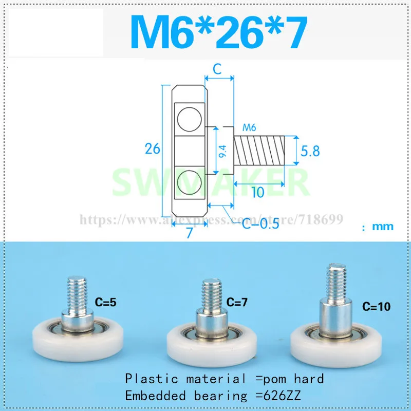 SWMAKER M6 * 26*7 пластиковый нейлоновый шкив с винтом 626ZZ подшипник OD 26 мм для