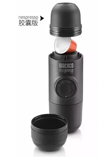 Wacaco Minipresso, Кофеварка, Ручной пресс, капсула и порошок, кофемашина, ручная Эспрессо-машина, портативная, для путешествий, кофе - Цвет: Capsule type
