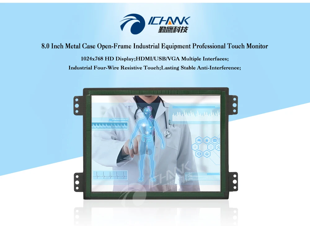 ZK080TC-LR2/8 дюймов 1024x768 HD VGA HDMI металлическая открытая Встроенная рамка промышленное медицинское оборудование сенсорный монитор ЖК-экран