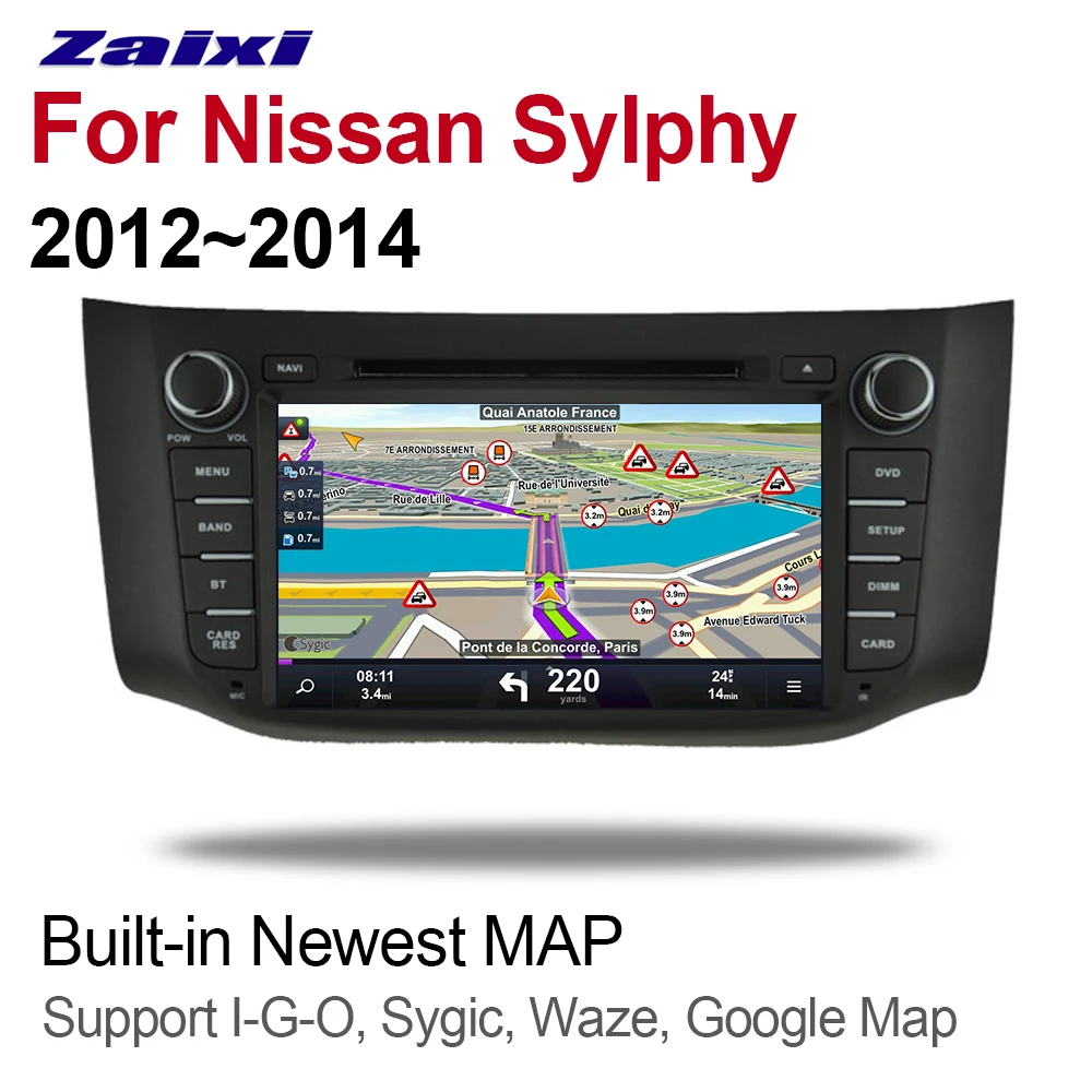 Автомобильный мультимедийный DVD-плеер на Android для Nissan Sylphy 2012 2013 2014 аксессуары