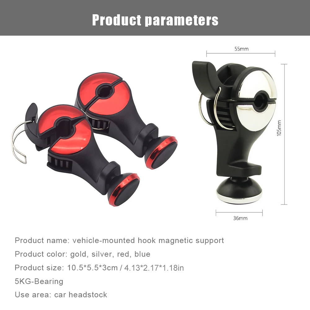 1 шт. Seineca автомобильное заднее сиденье скрытый крючок многофункциональный