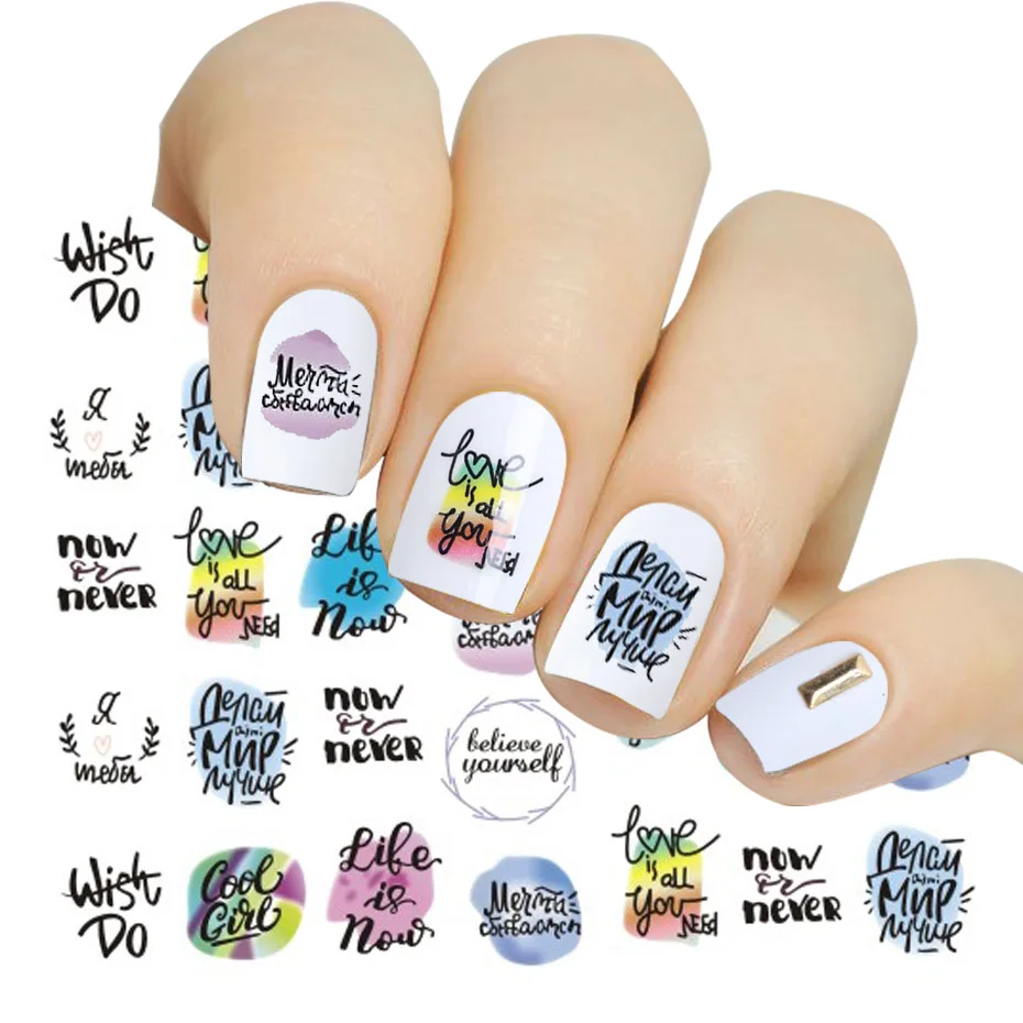 1pcs Stickers On Nails Letter Design Water Sliders Black Abstract Line Image Nail Art Transfer Decal Manicure Tips JIBN1237-1242