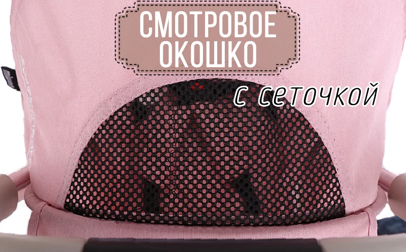 Милая детская коляска может сидеть и лежать легкая складная коляска