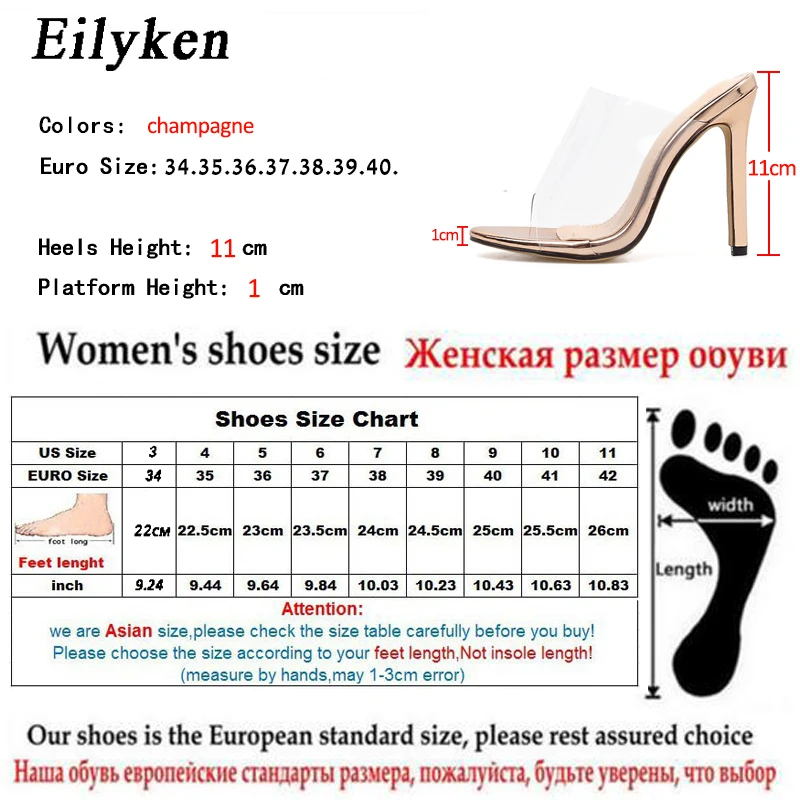 Eilyken/Новинка года; шлепанцы цвета шампанского из пвх; пикантные женские босоножки на тонком каблуке с открытым носком; прозрачные Босоножки на каблуке; туфли-лодочки без задника