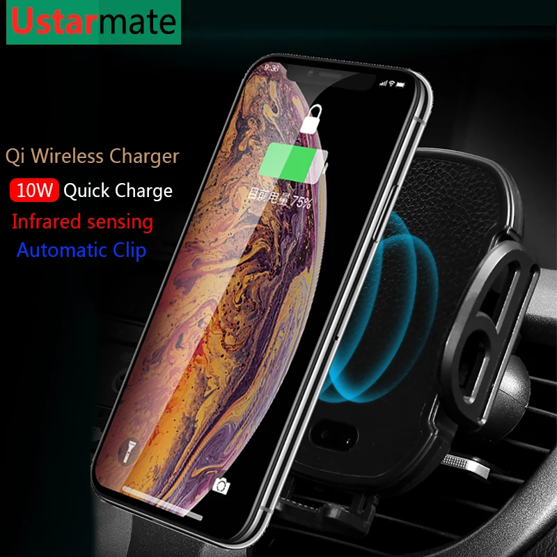 Инфракрасный зондирования Беспроводной автомобиля Зарядное устройство 10 Вт