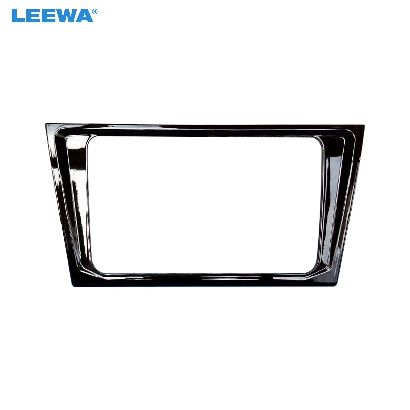 LEEWA глянцевый черный Автомобильный 2DIN DVD Радио Стерео Fascia рамка для Volkswagen Bora 2013 2015