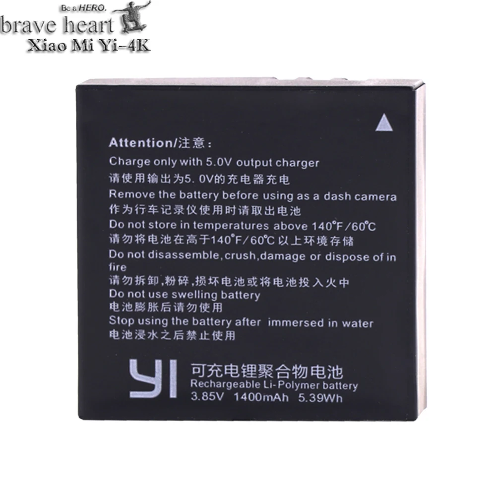 Brave heart 4x1400 mah bateria YI 2 4K 4k+ аккумулятор AZ16-1+ ЖК-USB двойное зарядное устройство для xiaomi yi Xiaoyi 4k Экшн-камера 2 батареи