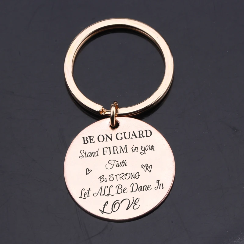 Высококачественный брелок с гравировкой пусть все будет сделано влюблённо милый