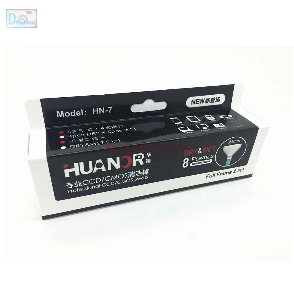 Палочки для очистки сенсора влажной ПЗС КМОП 35 мм/сухая микрофибра