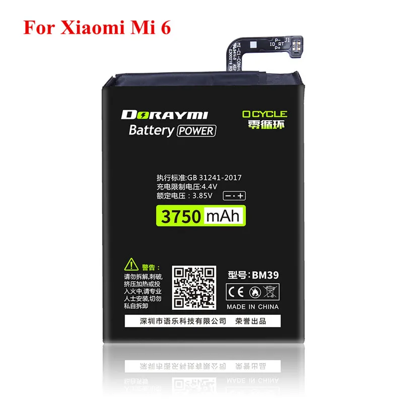 BM39 for Mi 6 Дорэй mi телефон Батарея BM22 BM35 BM39 BM47 BN41 для Xiaomi mi 5 4C 6 mi 5 mi 4C mi 6 Red mi 4X Note 4 Замена батареи Bateria - Цвет: BM39 for Mi 6