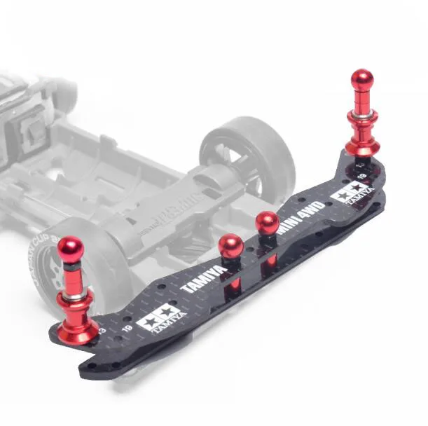 Комплект алюминиевых направляющих роликов для Tamiya Mini 4WD комплект передних 1 |