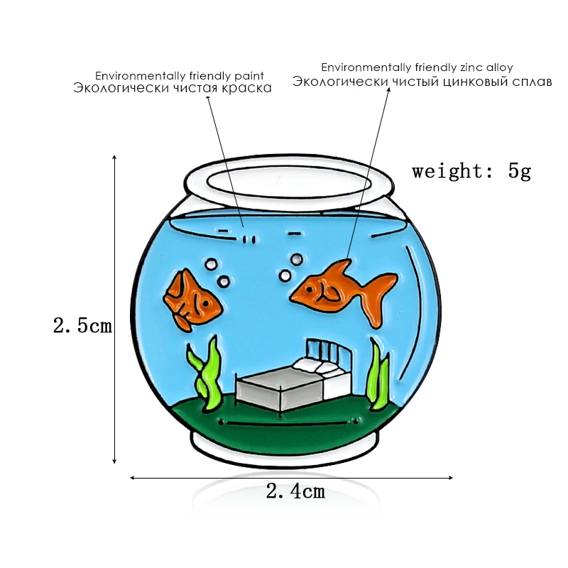 Новинка зимняя брошь в форме золотой рыбки кровати и водорослей милый