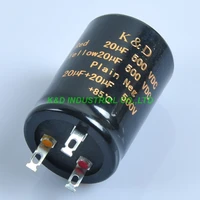 1pc can eelectrolytic capacitor 2020uf 500v guitar tube audio hi fi amp