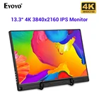 Игровой монитор Eyoyo 13,3 дюйма FHD 3840x2160 4K IPS, совместимый с игровыми консолями PS3 PS4 WiiU Switch Raspberry Mini PC