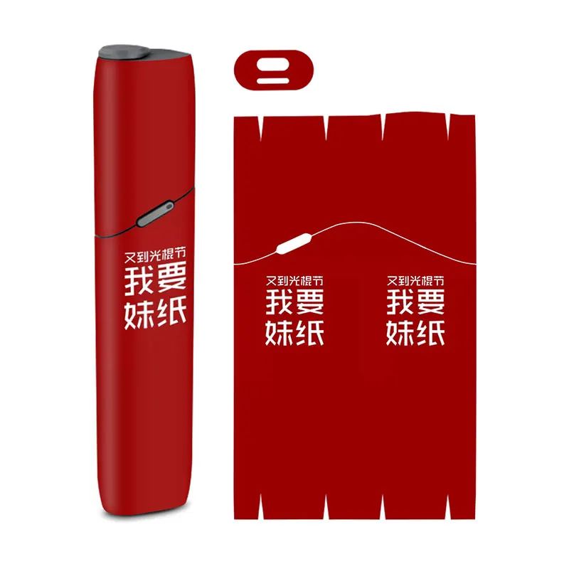 2019 последние IQOS анимация Звездная кожа Индивидуальность Мода Водонепроницаемый