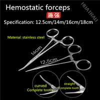 surgical instruments medical hemostatic forceps stainless steel vascular forceps cosmetic plastic double eyelids