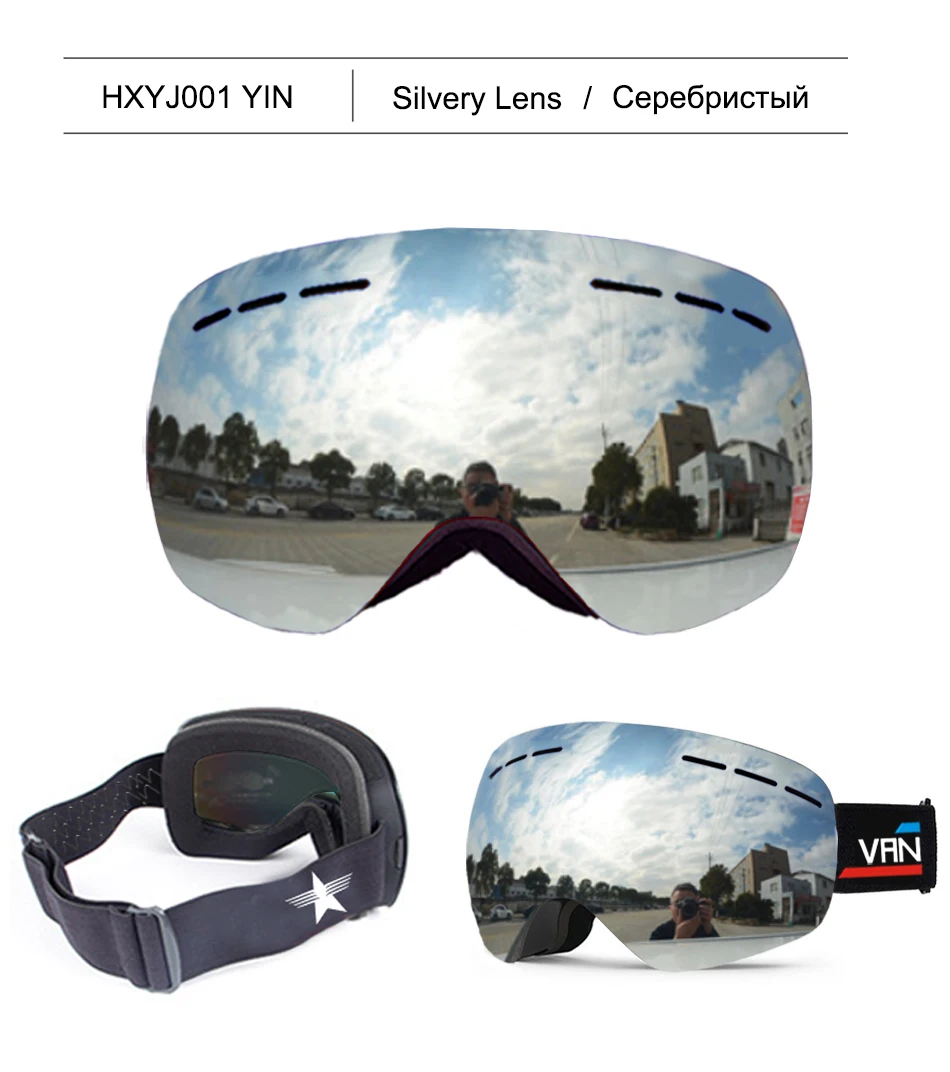 VANREE, брендовые лыжные очки, двойные линзы, UV400, противотуманные, для катания на лыжах, для мужчин и женщин, маска, зимние очки, для взрослых, для катания на лыжах, сноуборде, очки