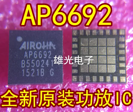

Бесплатная доставка AP6692 QFN 6692
