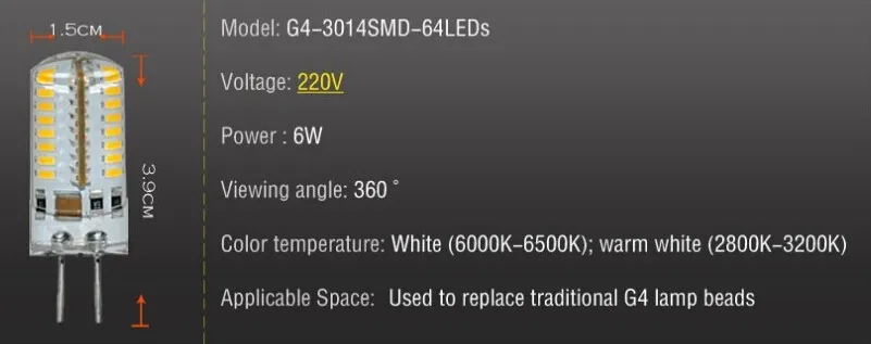 20X G4 3 Вт 24 светодиодный 5 Вт 6 Вт 48 4W SMD 3014 Светодиодный ампулы Blanc Chaud(2800-3200 K) Светодиодный лампа светильник 150-180LM светодиодный SMD Lum DC12V