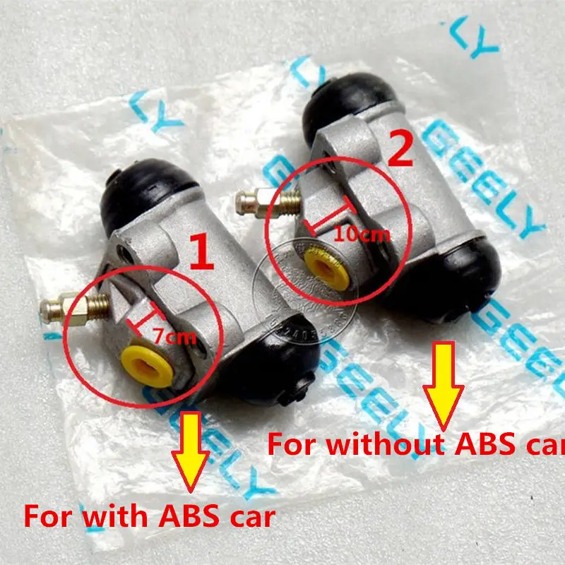 Для Geely CK CK2 CK3 заднее колесо тормозной ведомый цилиндр|cylinder|cylinder brake |