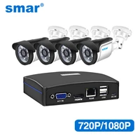 smar mini 4ch cctv nvr system 720p1080p outdoor ip camera kit home security system hdmi output p2p support esatausbtf storage