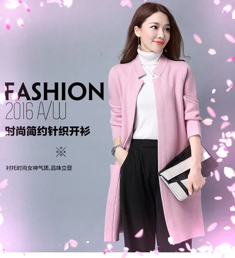 Хан издание нового фонда 2017 Осень-зима чистый цвет большой ярдов в вязаный