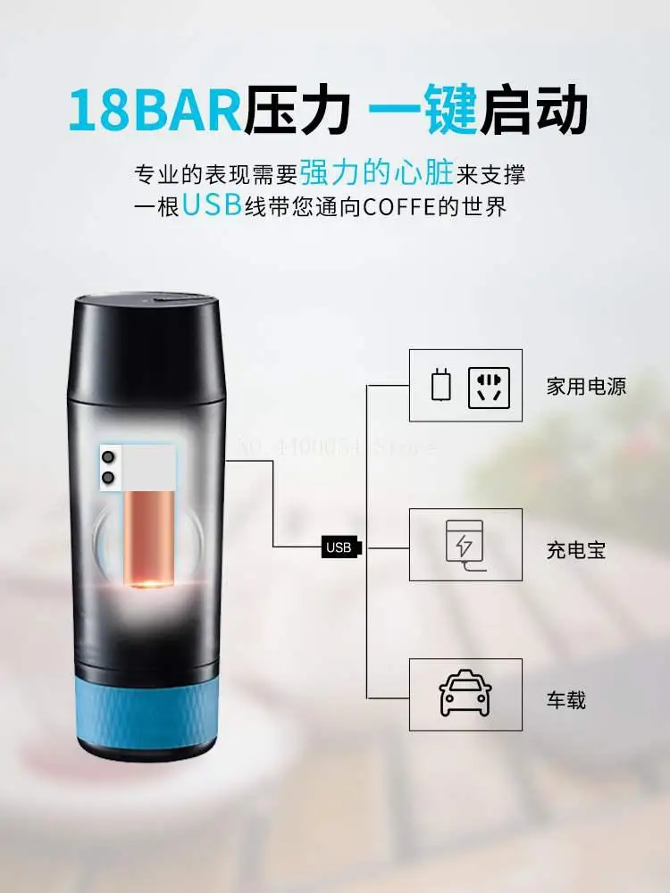 Капсула и порошок эспрессо портативный кофе машина ручной пресс подарочная