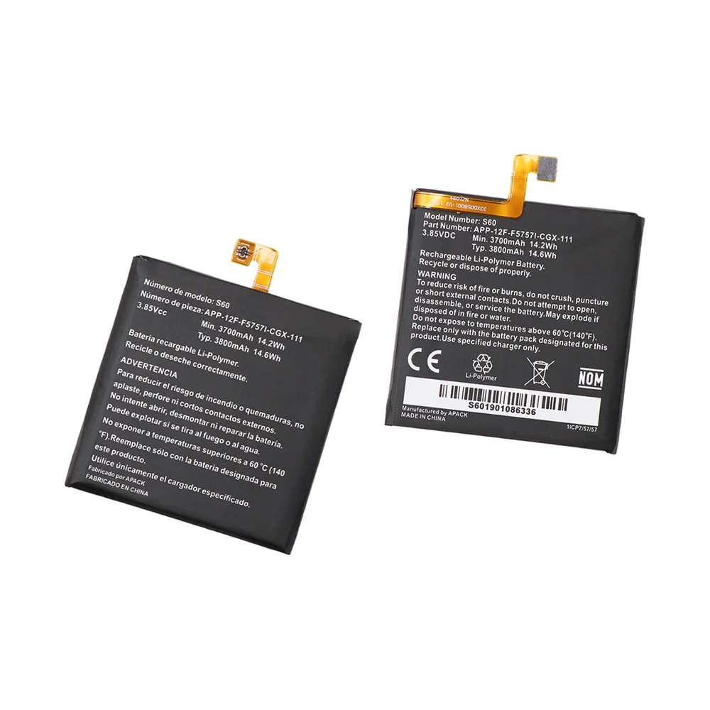Mcdark 3700mAh Высокая емкость S60 батарея для CAT S60 Замена батареи сотового телефона перезаряжаемые