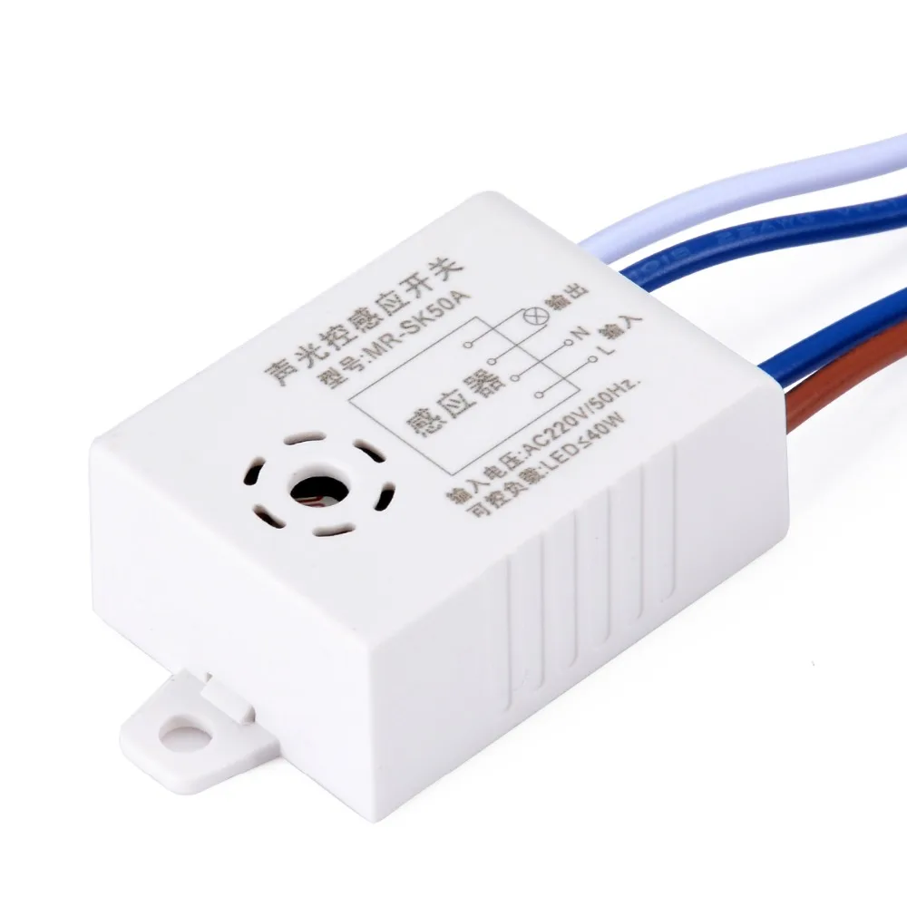 1 шт. 220V автоматический звук голоса Сенсор для вкл/выкл переключатель уличного