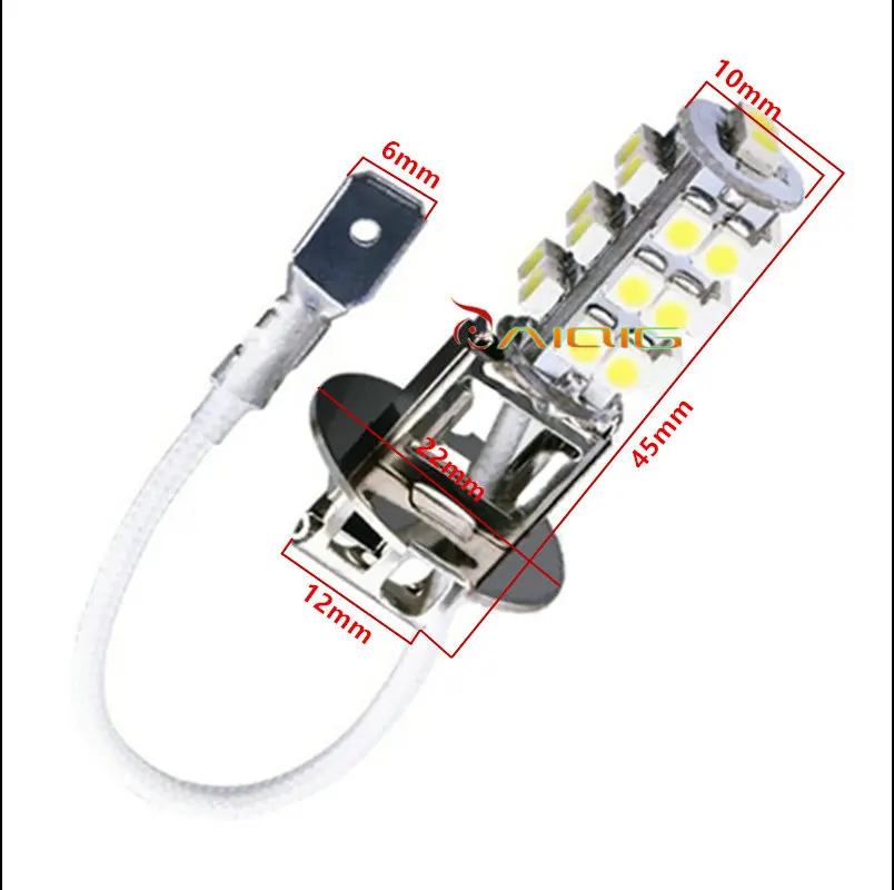 Белые противотуманные светодиодные лампы H3 26 SMD для парковочного сигнала