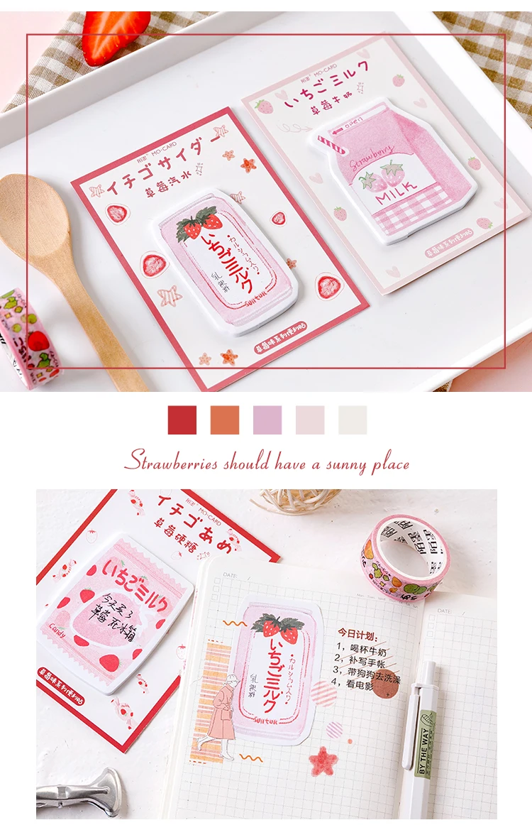 Mo. Card клубника вкус липкий блокнот для заметок бумага сообщение примечание