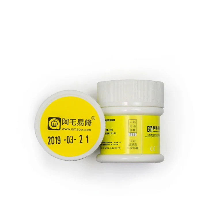 Solder paste Jyrkior SR23G завод жестяная сетка/ЦП стальная сетка для MacBook A1534 820-00045-A ноутбук MAC BGA трафарет платформа шаблон - Цвет: Solder paste