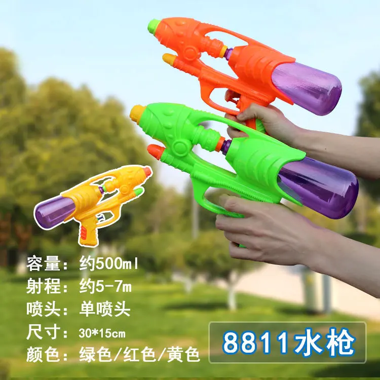 Водяной пистолет игрушечный рюкзак водяной водяная игрушка детский распылитель