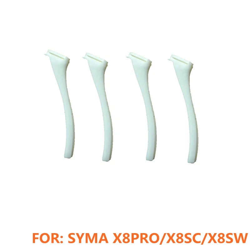 4 шт./лот посадка Шестерни для SYMA X8PRO X8SC X8SW запасные части Сыма GPS беспилотный белый