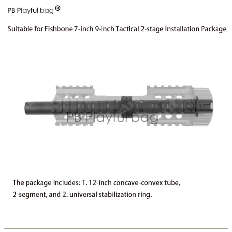 Наружные спортивные игрушки FFR fishbone AS gel ball gun обновленный материал jinming9 AR15 MRE RAS аксессуары передача M4 TTM SLR OD77 - Цвет: 1pcs