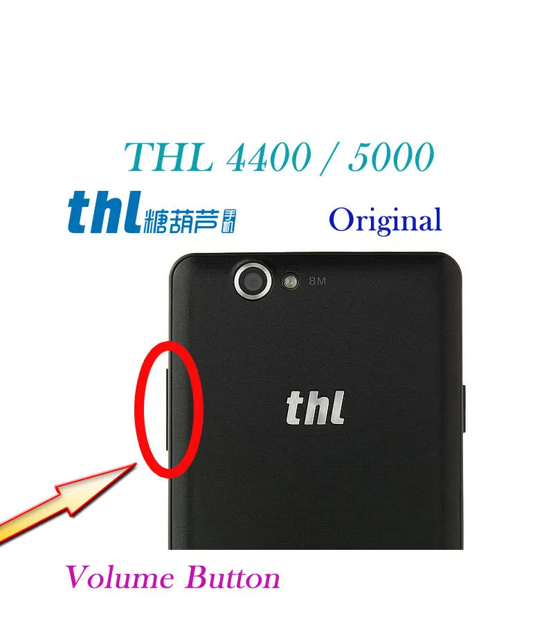 Оригинальная Кнопка увеличения/уменьшения громкости для смартфона THL 4400 5000