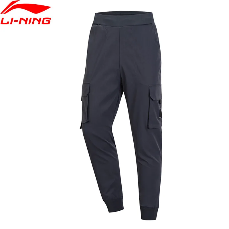 Мужские тренировочные брюки Li Ning баскетбольные штаны с карманом из 100% полиэстера