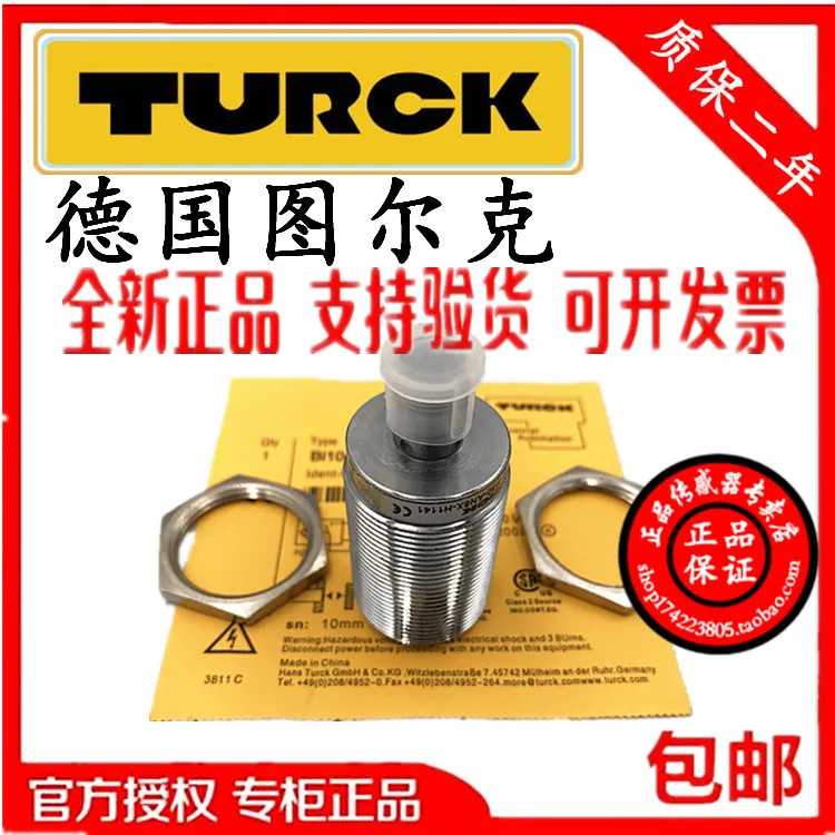 Original authentic Turck Proximity switch NI20-M30-AD4X/S100 NI20-M30-RD4X/S100 | Инструменты