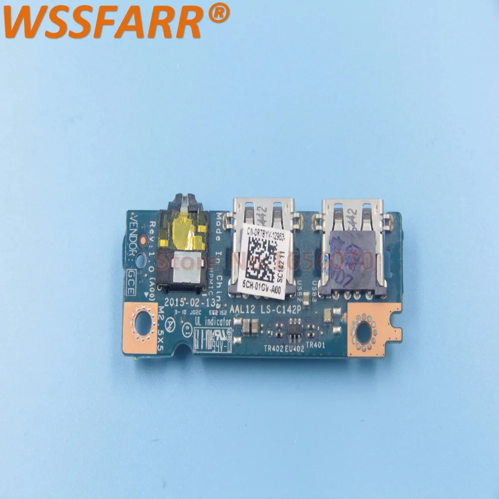 Для Dell для Inspiron 5555 5755 5575 5558 USB аудиоплата 1024 Rt8yv 100% проверенный ОК | Компьютеры и