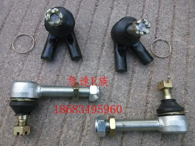 Аксессуары STARPAD для квадроциклов refire шарнирное соединение с рокером 12 мм 14