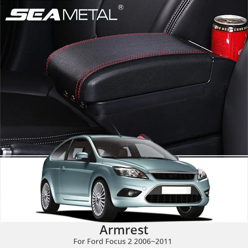 Для Ford Focus 2 MK2 2014 подлокотник коробка кожаный центральный консоль USB АВТО ХРАНЕНИЕ